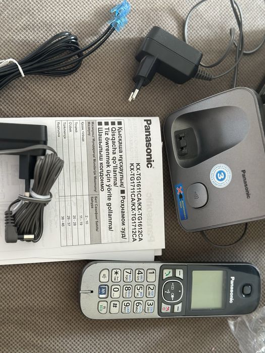 Panasonic радио телефон