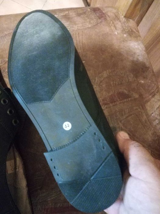 Мъжки кожени обувки