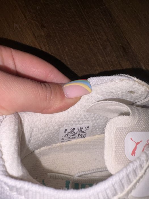 Обувки PUMA ForoverRun Nitro 2