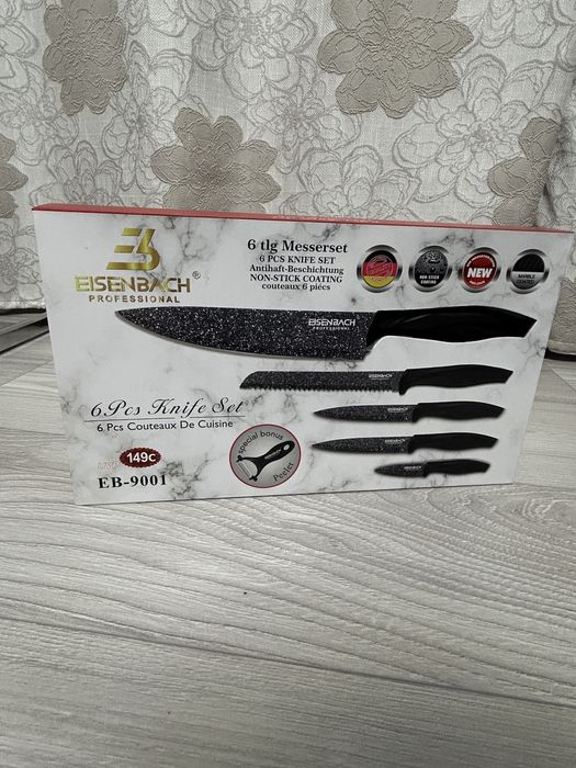 Set de cutite profesionale