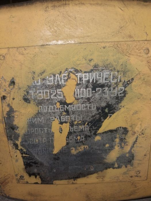 Таль электро тельфер 380 В