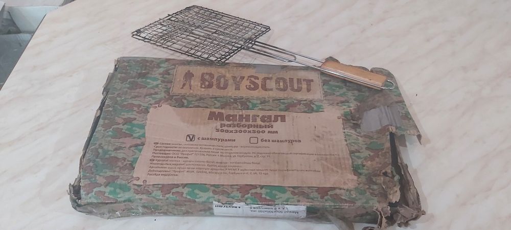 Продаётся много посуды.