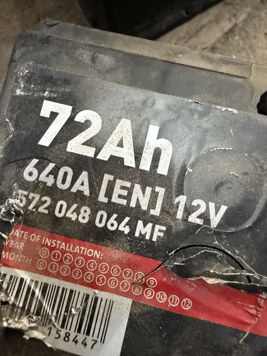 Акумулатор 72ah на 86% живот