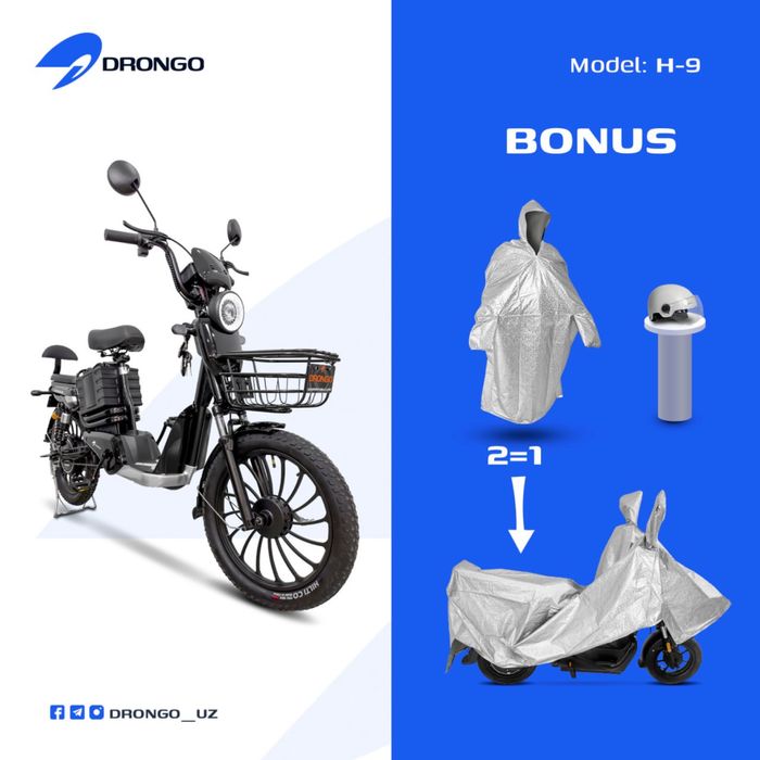 Электроскутер Drango H-9.   Eleltroskuter drango h-9