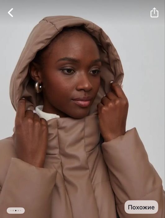 Женская куртка экокожа