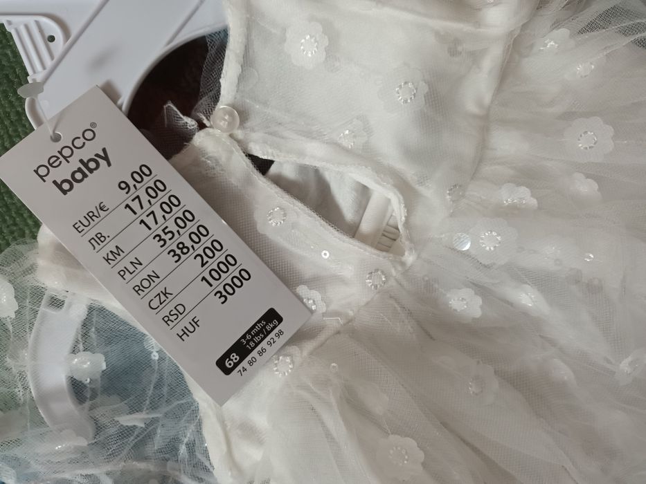 Нова рокля за малка принцеса 68 р-р/ 3-6 м.