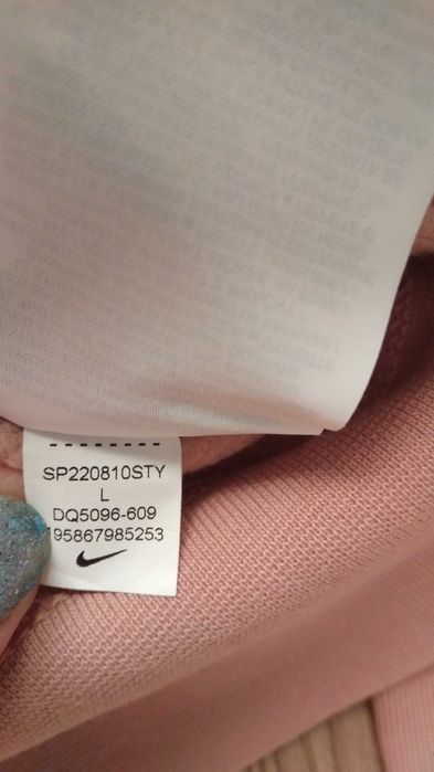 Nike - худи L размер
