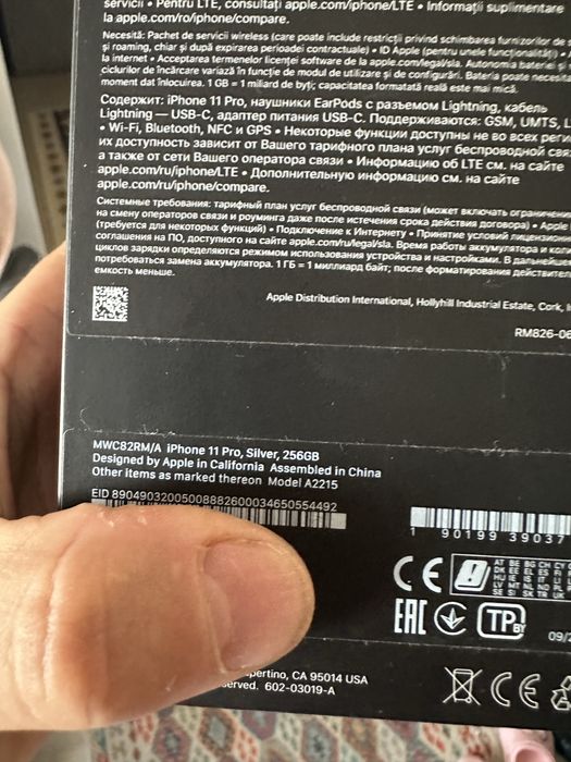 Iphon 11 pro 256gb