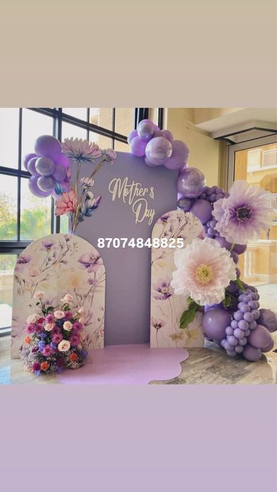 Фотозона баннер  оформление 8 марта