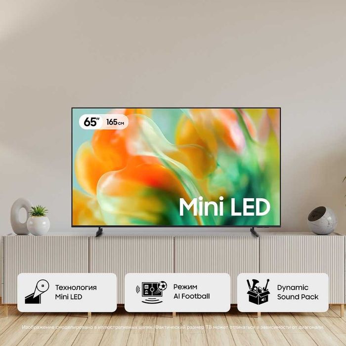 LED телевизор Samsung ue65m80hauxce