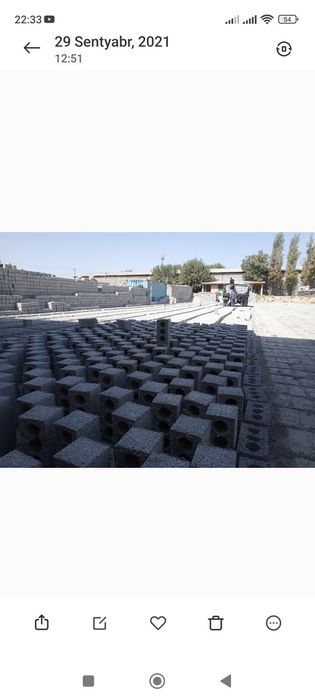 шлака блок шлака блок