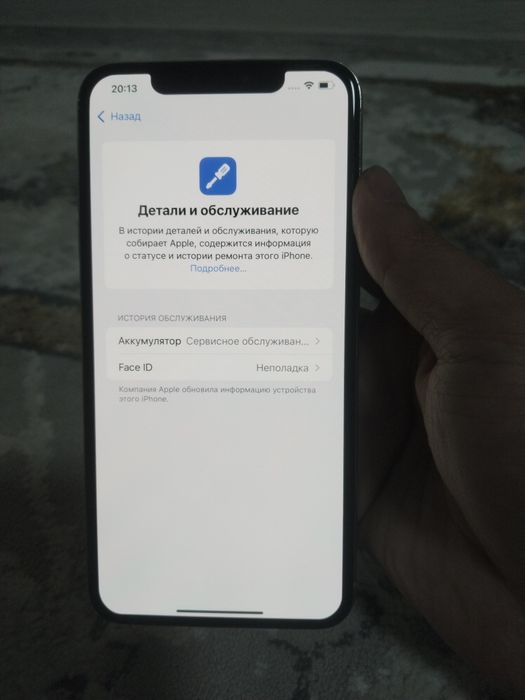 Iphone xs max 64гб, 78% акб