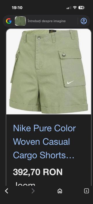 Pantaloni scurti Nike