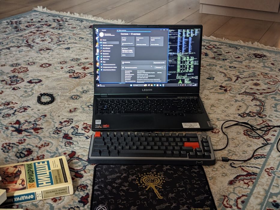 Игровой ноутбук Lenovo