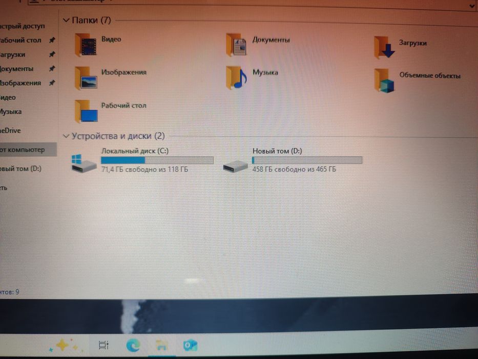 Noutbuk sotiladi lenova
