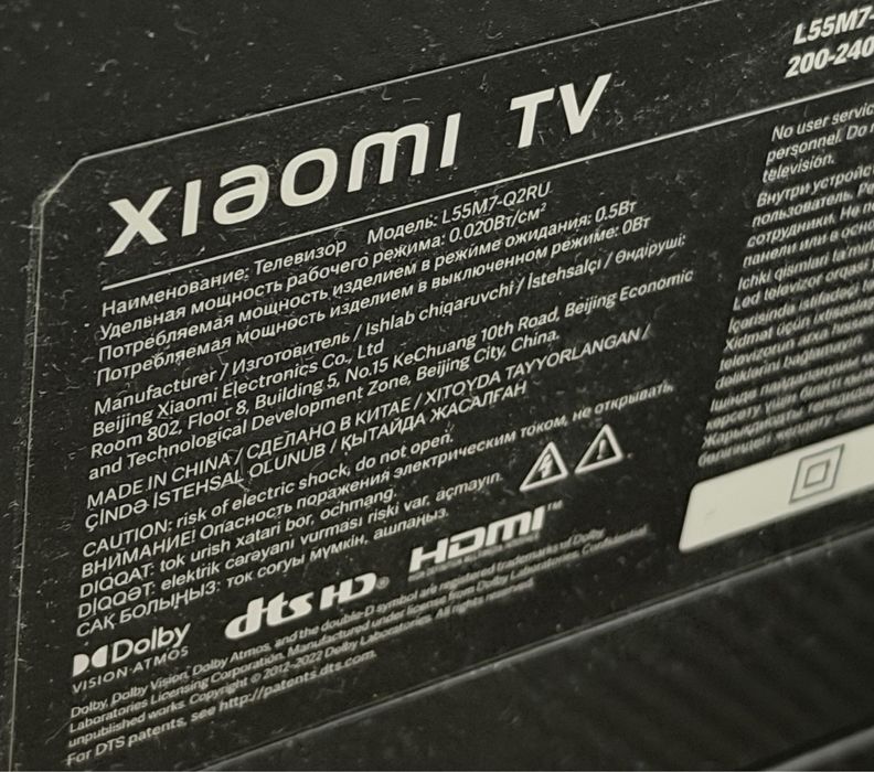 Телевизор Xiaomi XIAOMI L55M7-Q2RU