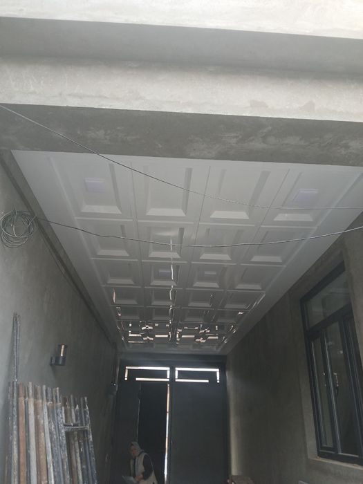 Alukopon alikabon alkopon alkavon alkafon alukovon alikobond alkavon