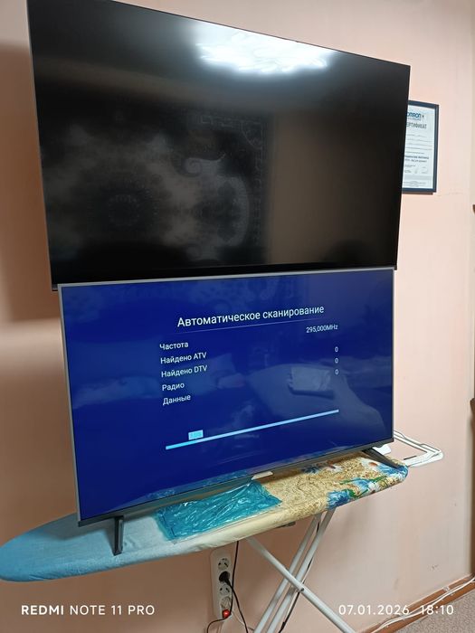 Срочно продаю телевизор Samsung.