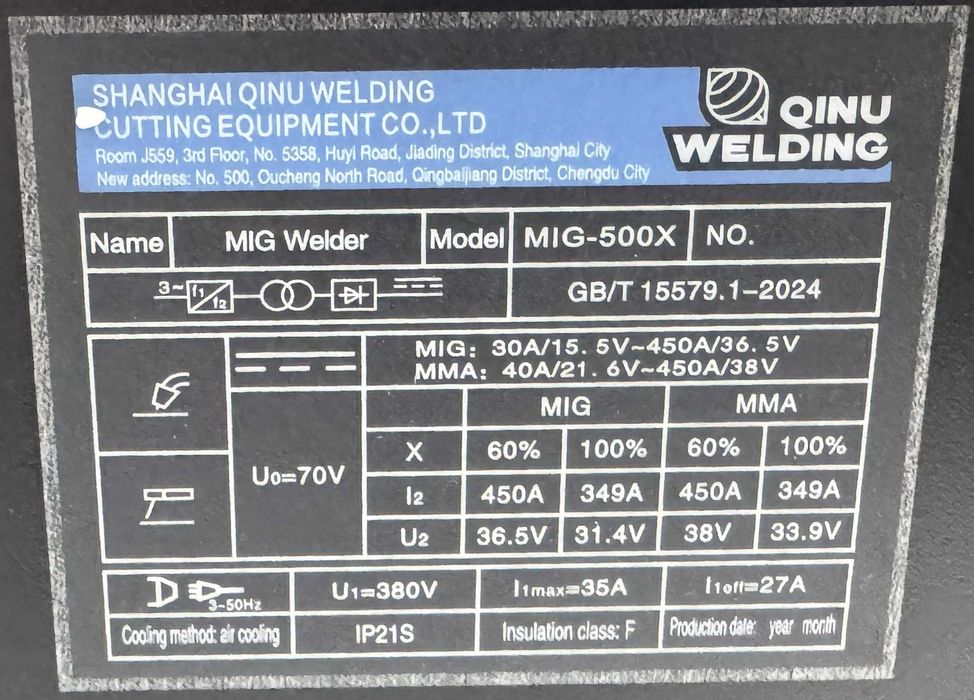 Сварка аппарат MIG-315S