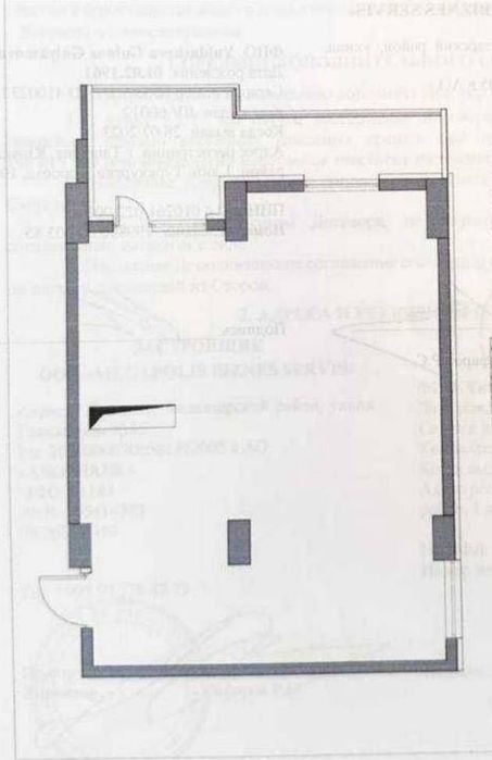 Срочно продается на низком ценны коробка квартира на ЖК imperial Club