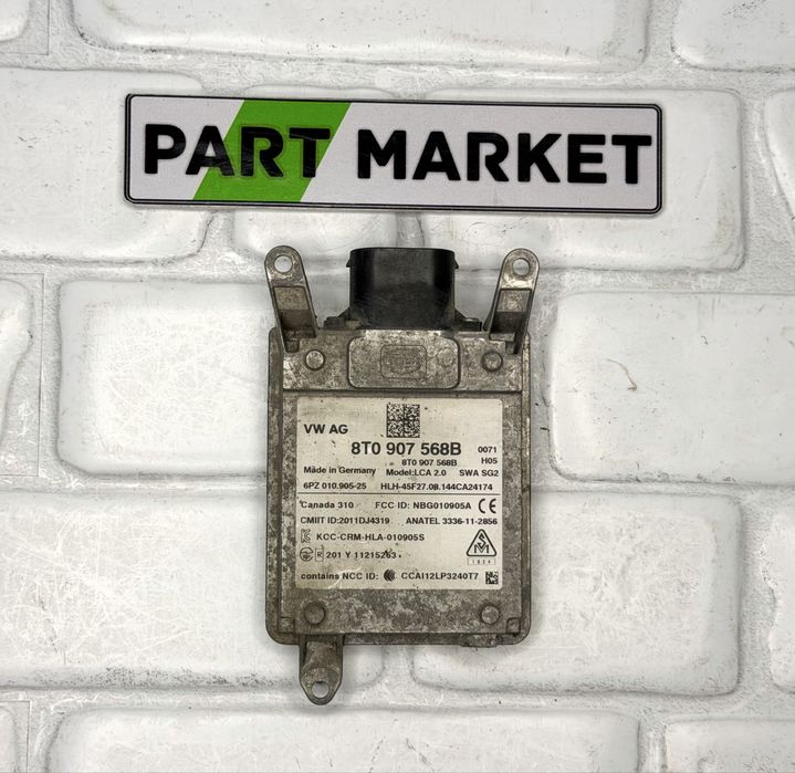 Сензор мъртва зона AUDI A4 A5 Q5 8T0907568B