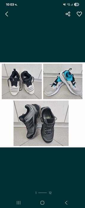 Маратонки Adidas