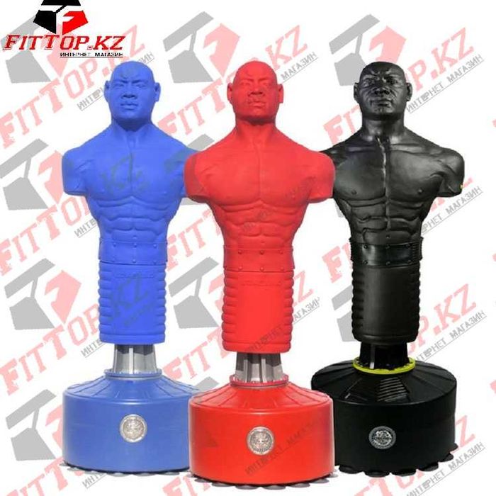 Груша для бокса Герман 170см