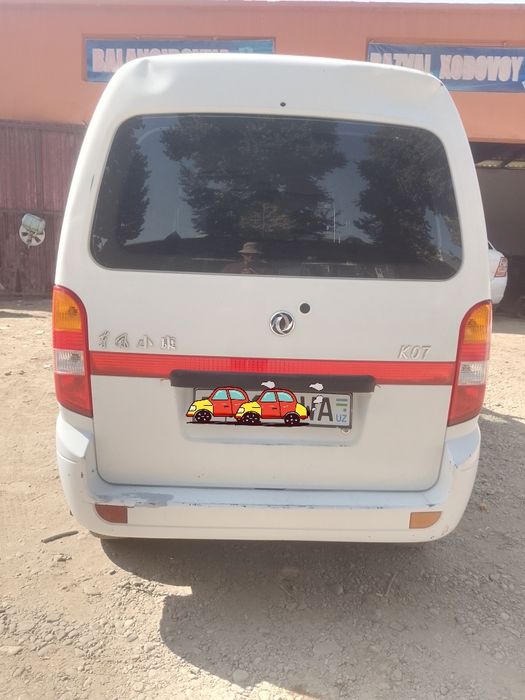 Dong Feng yurishlari zoʻr