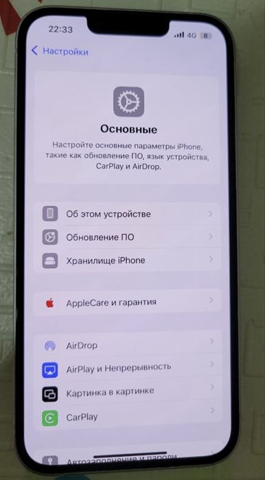 Продам iphone 13 128GB