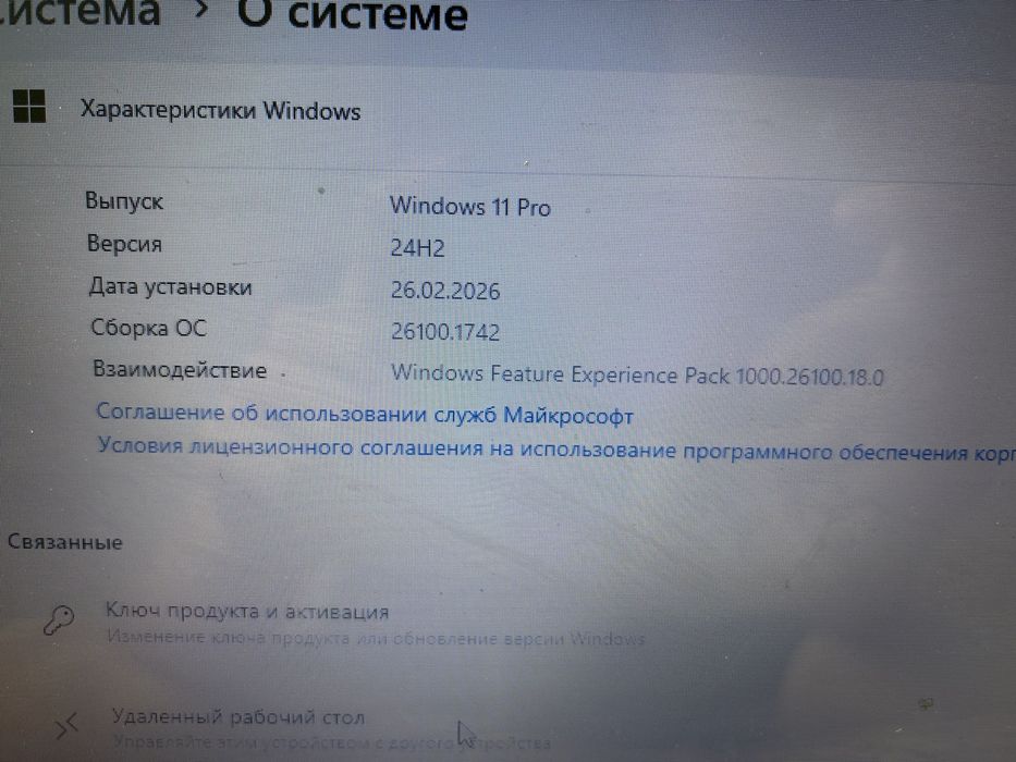Asus ноутбуккккк