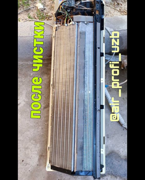 дезинфекция чистка заправка фреона ремонт кондиционеров