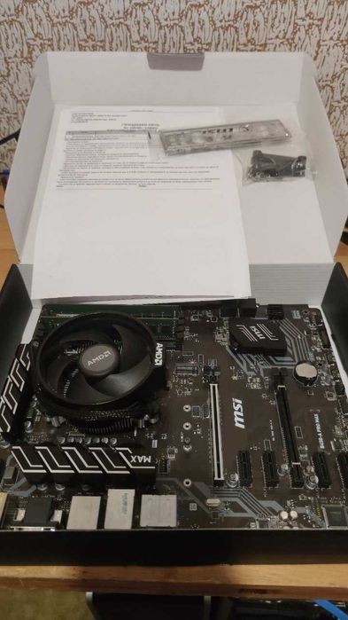 Комплект AM4 MSI B450 + Ryzen 3 1200 + 8GB DDR4 + RX 570 4GB