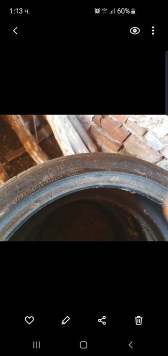 Гуми vredestein ultac 215 17 40