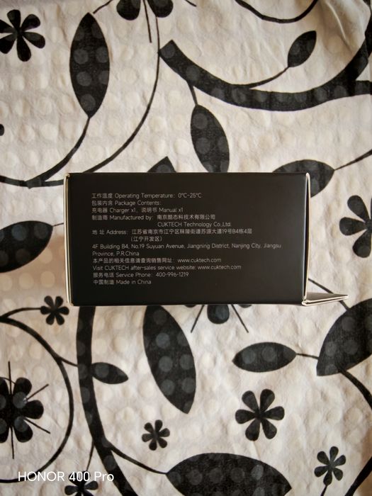 Cuktech 10 ultra GAN charger 120w