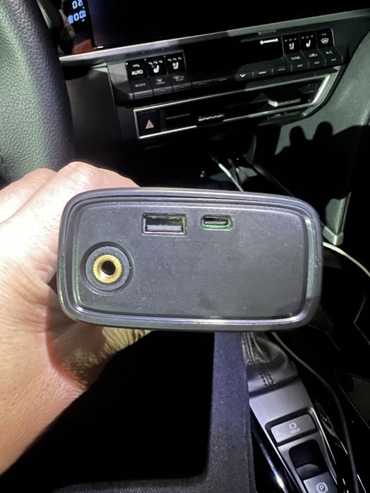 Авто перекурител