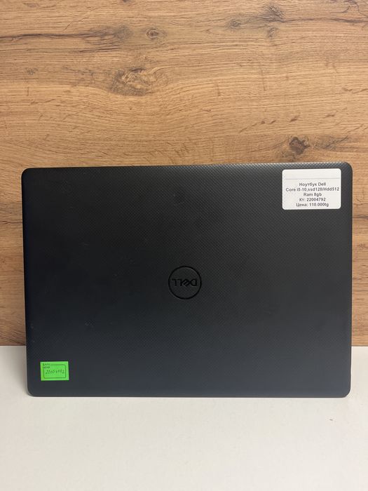 Ноутбук Dell Сore i5-10, Ssd128/Hdd512/8gb/BariBarShop/Рассрочка/Ред