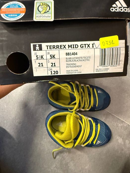Детски обувки biomechanics, adidas, geox