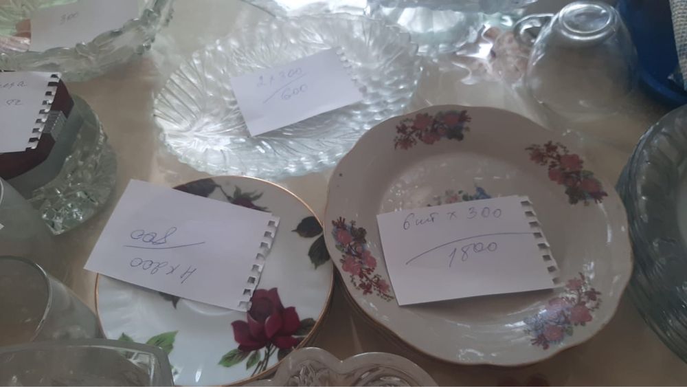 Б/у посуда за дешево