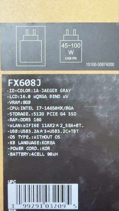 Продается Asus tuf F16 FZ608J