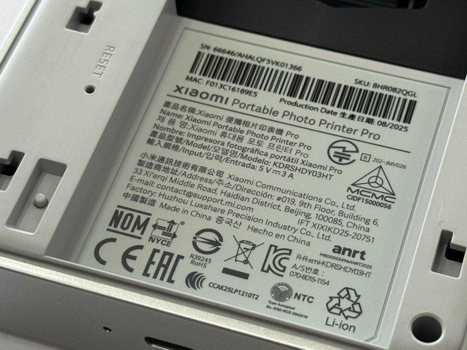 Портативен фотопринтер Xiaomi Portable Photo Printer Pro