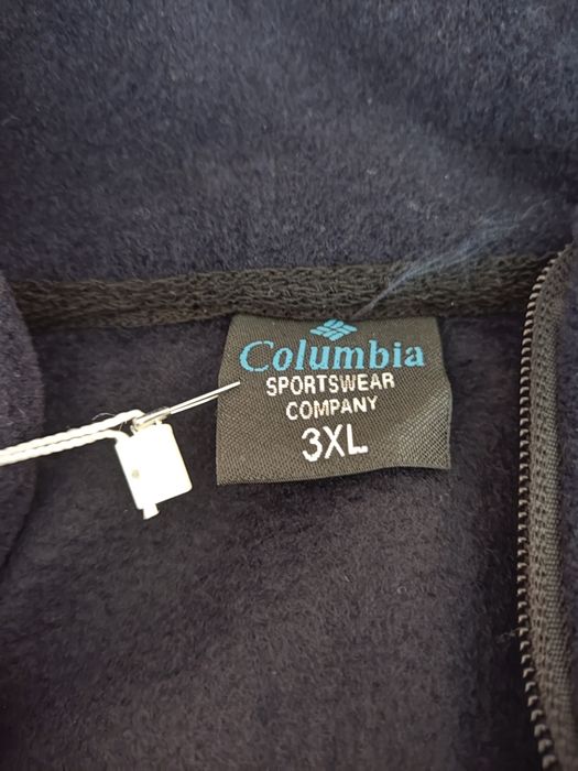 Мъжки суитшърт Columbia