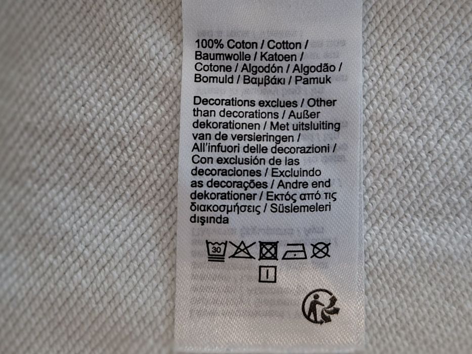 Lacoste-Ориг. Суичър