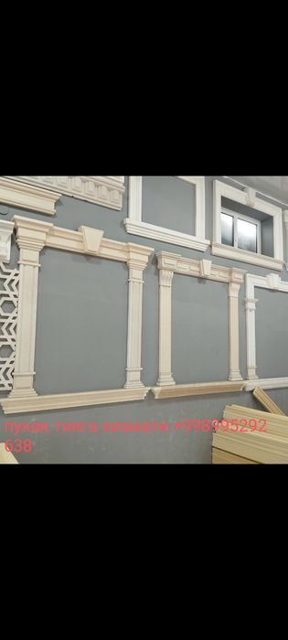 Фасадный декор..