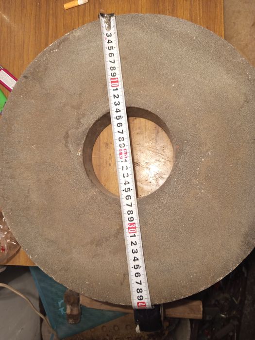 Шлифовальный круг