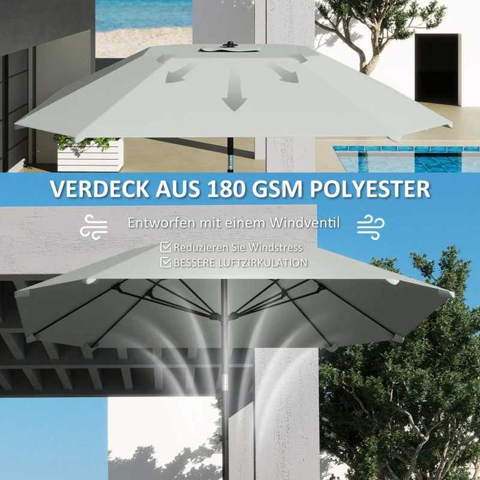 Чадър за тераса Outsunny 2,3 м без основа, регулируем с манивела