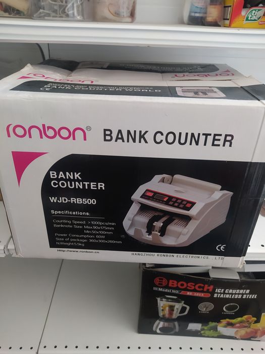 Пул санайдиган аппарат Ronbon