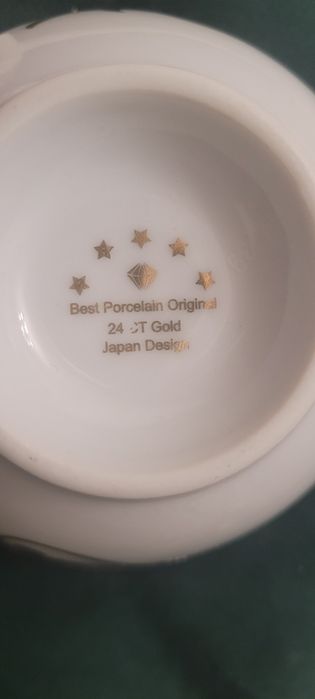 Продам новые  наборы пиал,