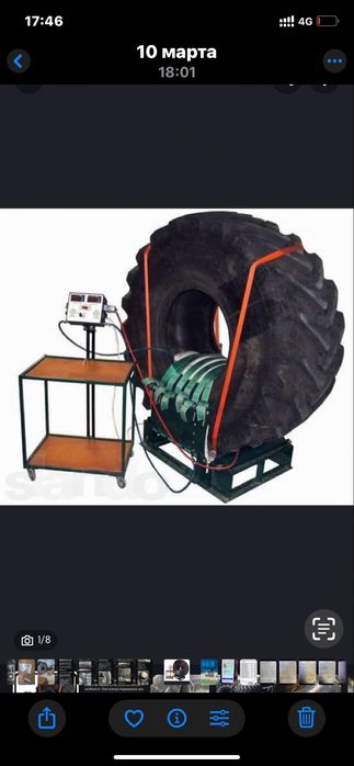 Резина на 15 195/65 кордиант