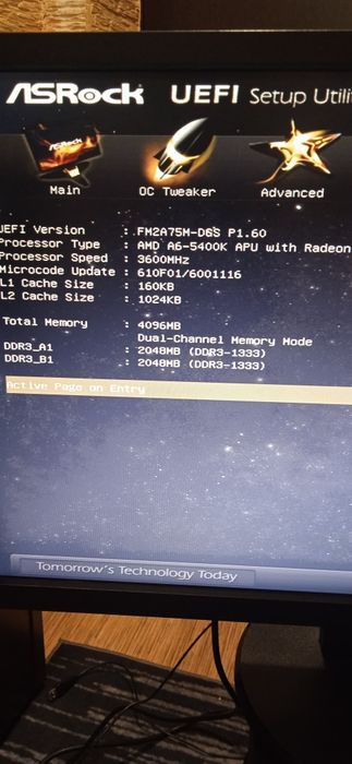 Продам системный блок