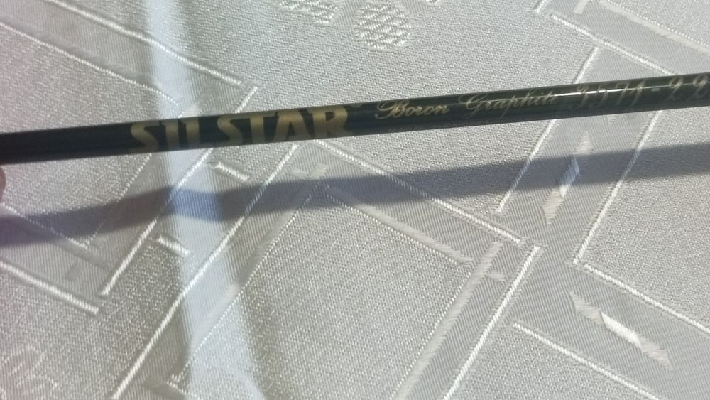 Спининг въдица SILSTAR u дънна (шаранова) TRAVEL CARP